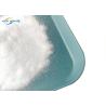 Buy cheap 90 Degree Washing Resistant PA Powder Hot Melt Adhesive For Garments from wholesalers