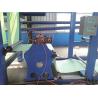 Buy cheap Large Waterproof Coil Equipment from wholesalers