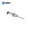 Buy cheap Compact Capacitive RF Level Switch Miniature 24V 220V DPDT from wholesalers
