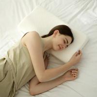Buy cheap Popular Cervical Pain Rest Orthopedic Memory Foam Gel Cool Comfort Adjustable Pillow product