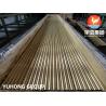 Buy cheap ASTM B111 ASME SB111 C70600 Copper Nickel Seamless Tube For Air Cooler from wholesalers