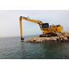 Buy cheap Long Reach Arm Boom For Excavators from wholesalers