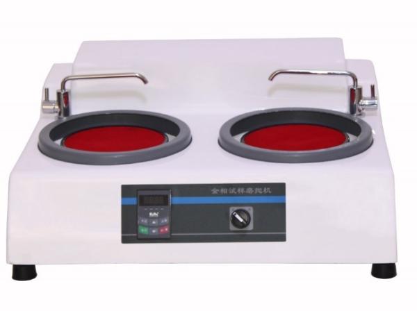 Buy cheap Metallurgical Sample Preparation With Cooling Device Grinding Polishing from wholesalers