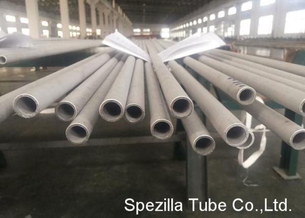Buy cheap Cold Drawn 304 Stainless Steel Seamless Pipe , Stainless Steel 304 Pipes from wholesalers