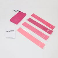 Buy cheap 600mm Stretchy Resistance Bands Multifunctional For Whole Body Exercise product