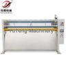 Buy cheap 220V 380V Computerized Cutting Machine For Tape Edge Mattress from wholesalers