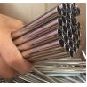 Buy cheap 40mm 42mm 44mm Welding Thin Stainless Steel Tube Pipe 304 316 Din 2391 Seamless Hydraulic Steel Pipe Cylinder Honed Tube from wholesalers