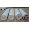 Buy cheap Suspended Substance 100um PP Melt Blown Filter Cartridge from wholesalers