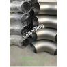 Buy cheap Seamless 45 or 90 degree Lr or Sr Butt Weld Stainless Steel Pipe Fitting Elbow from wholesalers