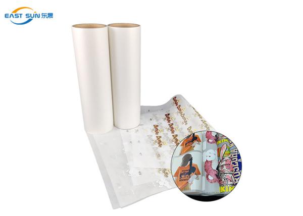 Buy cheap 0.075mm Thickness Dtf Printing Film For Garment Industry from wholesalers