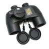 Buy cheap 7x50 10x50 FMC BAK4 Prism Binocular Waterproof Fog Proof For Marine Hunting from wholesalers