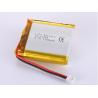Buy cheap LP114545 3.7V 1700MAH li ion battery manufacturers Sharp Square High Capacity LiPo Pack Soft Pack for Long-lasting Performance from wholesalers