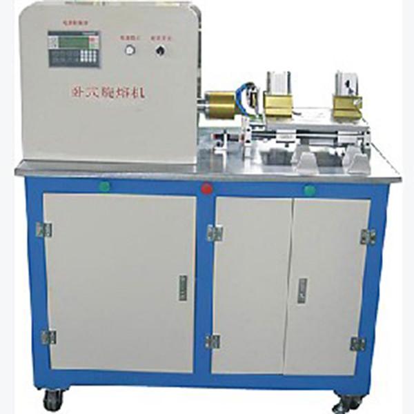 Buy cheap Horizontal 1500mm Spiral Welding Pipe Machine 2900W Hot Melt Machine from wholesalers