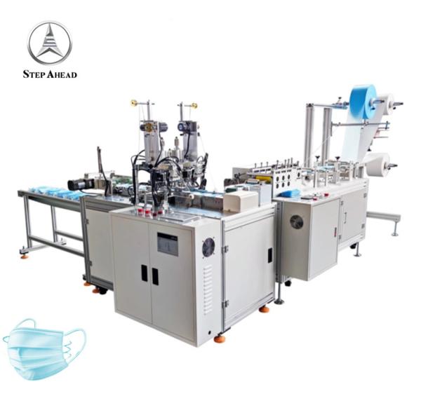 Buy cheap PLC Control Dustproof 4ply Non Woven Mask Making Machine from wholesalers