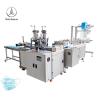 Buy cheap PLC Control Dustproof 4ply Non Woven Mask Making Machine from wholesalers