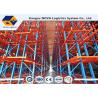 Buy cheap Steel Heavy Duty Commercial Shelving from wholesalers