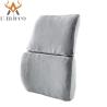 Buy cheap Lightweight and Comfortable 9 Pounds Car Seat Support Cushion for Lower Back Pain from wholesalers