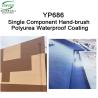 Buy cheap YP686 Single Component Hand Brush Polyurea Waterproof Coating from wholesalers