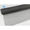 Buy cheap 17x16 Mesh 120g/m2 Fiberglass Insect Screen PVC Coated Fire Resistant from wholesalers