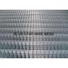 Buy cheap Square Hole Welded Carbon Steel Wire Mesh Hot Dipped Gal / PVC Coated Plain from wholesalers