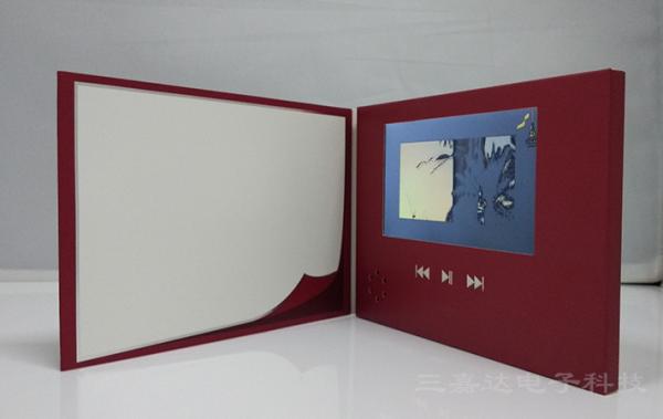 Buy cheap Paper Card Type Promotional Video Brochure 1024x600 Pixel With Hi Fi Speaker from wholesalers