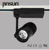 Buy cheap 20W CREE Brand Chip Warm White of AC100-240V Led Track Light With Tridonic Driver from wholesalers