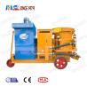 Buy cheap KCPZ Model Dedusting Gunite Machine 5m3 / H With 90% Less Pollution from wholesalers