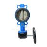 Buy cheap Manual Electric Motorized Valve 2 Inch - 8 Inch Ductile Iron Wafer Butterfly Valve from wholesalers