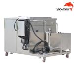 Professional Auto Parts Ultrasonic Cleaner 360L Capacity With Filtration System