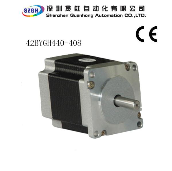 Buy cheap 0.3N.m NEMA17 0.9° Step angle 2 Phase Stepper Motor 0.24kg CE from wholesalers