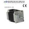 Buy cheap 0.3N.m NEMA17 0.9° Step angle 2 Phase Stepper Motor 0.24kg CE from wholesalers