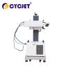 Buy cheap CYCJET Industry Fly Fiber Laser Marking Machine LG Printer 3W from wholesalers