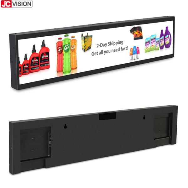 Buy cheap 24 Inch Wall Mounted Stretching Bar Indoor Stretched LCD Panel 1920*360 IPS from wholesalers