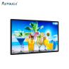 Buy cheap 65 Inch Wall Mount Digital Signage Multimedia Indoor Advertising Display from wholesalers