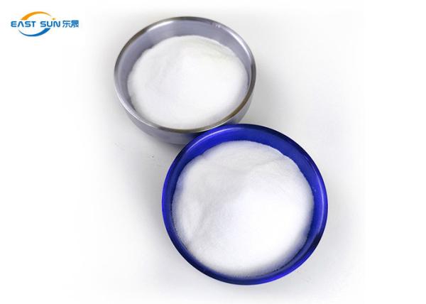 Buy cheap Heat Transfer PA Hot Melt Adhesive Powder Strong Adhesion Copolyamide White Powder from wholesalers