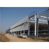 Buy cheap PU Panel EPS Roof H Shaped Q235b Steel Structure Workshop from wholesalers