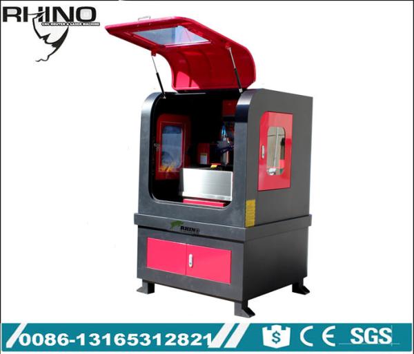 Buy cheap Full Cover Metal Mould CNC Router Metal Die Cast Machine R-4040 for Steel Copper Aluminum from wholesalers