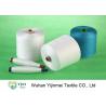 Buy cheap Dyed Colored Ring Spun 100 Percent Polyester Yarn High Strength For Sewing Machine from wholesalers