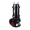 Buy cheap QW WQ non-clogging centrifugal sewage pump water sewage submersible pump equipped with sewage special control cabinet from wholesalers