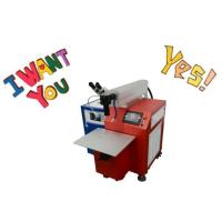 Buy cheap High-Performance Laser Spot Welding Machine With 1064nm Laser Wavelength product