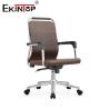 Buy cheap Mid Back Synthetic Leather Office Chair With Armrests Customizable from wholesalers