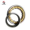 Buy cheap Brass Cage Cylindrical Single Row Roller Bearing N232 NF232 ISO9001 Certification from wholesalers