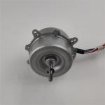 60hz 35w Air Conditioner Fan Motor 208-230V Single Phase Steel Housing Motor