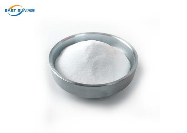 Buy cheap White PA Adhesive For Heat Transfer Polyamide Hot Melt Powder from wholesalers