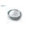 Buy cheap White PA Adhesive For Heat Transfer Polyamide Hot Melt Powder from wholesalers