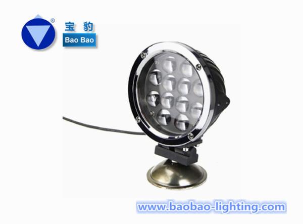 Buy cheap SM6051- 60W from wholesalers