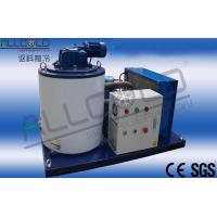 Buy cheap 10 Tons Residential Flake Ice Machine With Large Water Receiving Plate product