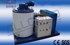 Wholesale 10 Tons Residential Flake Ice Machine With Large Water Receiving Plate from china suppliers