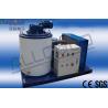 Buy cheap 10 Tons Residential Flake Ice Machine With Large Water Receiving Plate from wholesalers