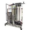 Buy cheap Underground Well Water Industrial Boiler Sediment Water Purifier from wholesalers